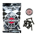 INDEPENDENT インディペンデント CROSS BOLT - BLACK スケート スケボー ビス ネジ プラス ナット