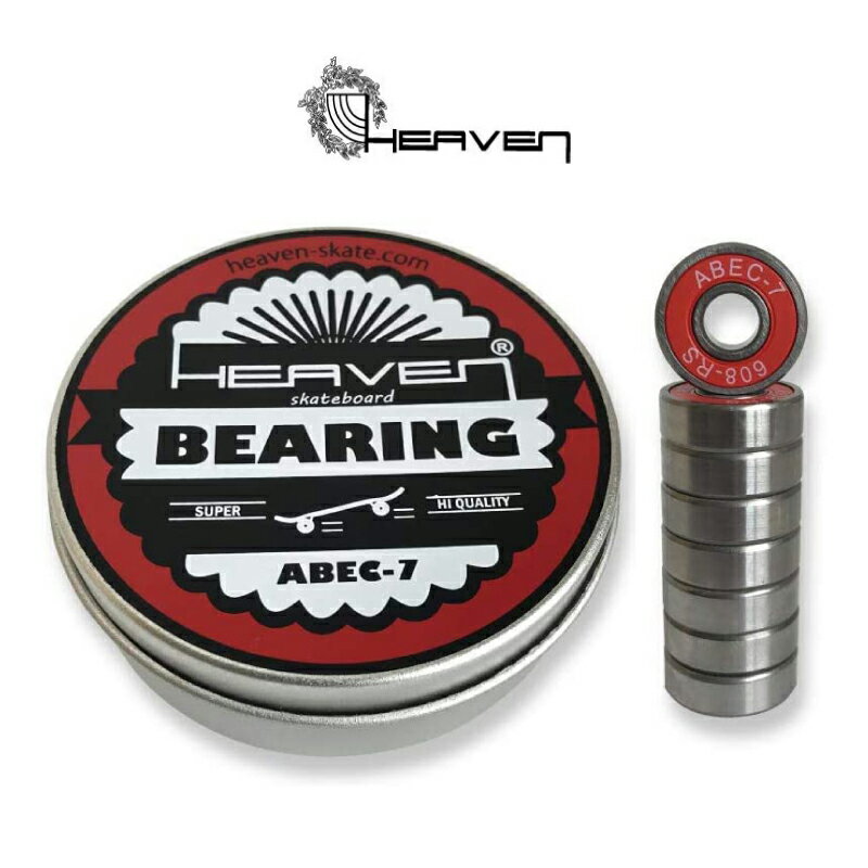 ●ブランド名：HEAVEN ヘブン ●商品名：BEARING ABEC7 よく使われる数値はABEC3.5.7の3種類で数が大きいほど スピードが付きやすいです。 ベアリングはスケートをする際にスピードを左右するいわば、 スケートボードの命です！上達にも左右します！ ヘブンのベアリングはオイルベアリングのシールドタイプなので 外からの埃や砂が入りにくく、高速回転!しかも長持ちします！ メンテもしやすい。 当店は正規販売店です。 ----------ご注意---------- ご注文後の返品・キャンセル・交換は一切受け付けておりませんので、予めご了承下さい。 モニターによって色の見え方が実物と異なる場合がございます。 他店舗でも販売しておりますので、タイミング悪く売り違える場合がございますのでご了承下さい。 在庫には展示販売品も含まれている場合があります。気になる方はお問い合わせ下さい。 送料無料で送付先が北海道・離島の場合は500円、沖縄の場合は1,000円の別途送料を加算させて頂きますのでご了承下さいますようお願い申し上げます。（税別） 注文時は送料無料となりますが訂正し改めてメールでご案内となりますのでご注意下さい。 メール便をご希望の場合、注文時は通常の送料となりますが受注後に送料を訂正しご連絡致しますのでご安心下さい。 メーカー希望小売価格はメーカーカタログに基づいて掲載しています