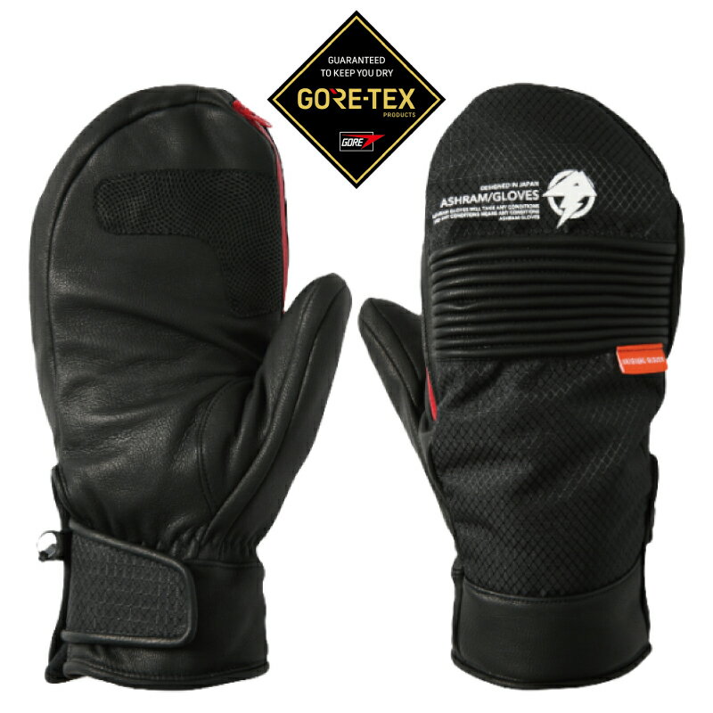 Ashram アシュラム LUMBER - black 22-23 ランバー スノーボード スキー グローブ 手袋 ミトン ゴアテックス GORE-TEX ASRM22W03