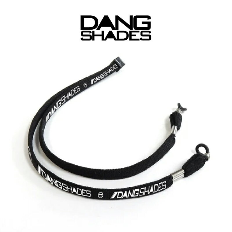 DANG SHADES ダン・シェイディーズ DANG SHADES D-string 2 WAYS - BLACK サングラス 眼鏡 ストラップ メガネリーシュ