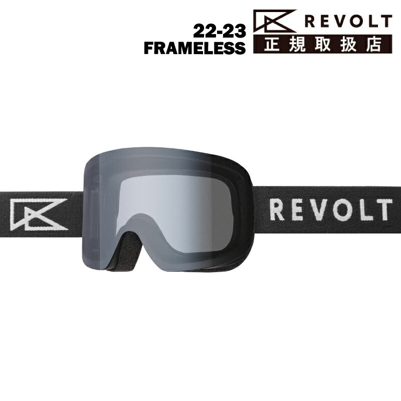 REVOLT リボルト FRAMELESS - RC09CGP Light Gray / Clear PHO 22-23 フレームレス メンズ レディース スキー スノーボード ゴーグル 平面 調光 マグネットバックル