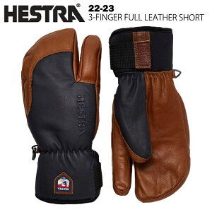 HESTRA ヘストラ 3-Finger Full Leather Short - Navy/Brown 22-23 スノーボード スキー グローブ 手袋 レザー 革 33872 280750