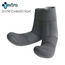 ●ブランド：EXTRA エクストラ ●商品名：3D STRETCH BOOTS TIGHT 厚さ：3mm 従来の3Dストレッチブーツの機能性、保温性はそのままに、 伸縮性の強い強化ジャージを甲部分、かかと上部まで施しHOLD力を更に高めました。 またソールとボディー間にテーピング加工を施し耐久性も高めました。 「圧倒的な軽さ」と「伸び」、さらに起毛による「保温性」を融合させるため 保水率の低いポリエステル中空糸を織り込んで仕上げました。 履き口から7センチ入水防止ラバーストッパー使用 XSサイズ：21〜22cm Sサイズ：22〜23cm Mサイズ：24〜25cm Lサイズ：26〜27cm XLサイズ：27〜28cm 当店は正規販売店です。 ----------ご注意---------- ご注文後の返品・キャンセル・交換は一切受け付けておりませんので、予めご了承下さい。 モニターによって色の見え方が実物と異なる場合がございます。 他店舗でも販売しておりますので、タイミング悪く売り違える場合がございますのでご了承下さい。 在庫には展示販売品も含まれている場合があります。気になる方はお問い合わせ下さい。 送料無料で送付先が北海道・離島の場合は500円、沖縄の場合は1,000円の別途送料を加算させて頂きますのでご了承下さいますようお願い申し上げます。（税別） 注文時は送料無料となりますが訂正し改めてメールでご案内となりますのでご注意下さい。 メール便をご希望の場合、注文時は通常の送料となりますが受注後に送料を訂正しご連絡致しますのでご安心下さい。 メーカー希望小売価格はメーカーカタログに基づいて掲載しています