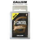 GALLIUM ガリウム 黄砂用 D-CONTROL - 100g スノーボード スキー ワックス WAX ホット ベース ホットワックス ベースワックス