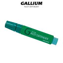 GALLIUM KE RUST DEFENDER XgfBtF_[ Tr~ Tr Xm[{[h XL[ GbW Tr TU0095