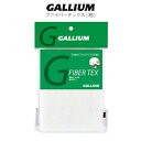 GALLIUM ガリウム ファイバーテックス 細 スノーボード スキー ワックス 仕上げ メンテナンス用品 TU0014