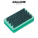 GALLIUM ガリウム ボアブラシ スノーボード スキー ホットワックス用 メンテナンス用品