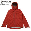 ●ブランド：P.RHYTHM プリズム ●商品名：PEAK JACKET - RENGA PEAK JACKET は長い距離のハイクアップで威力を発揮します。 パウダーガードを無くしたことにで軽量になり、 行動中のウェアの脱ぎ着がしやすくなりました。 またポールを使用する際に腕を動かしやすいように、 他のモデルよりも少し余裕を持たせたカッティングにしています。 センターファスナーに上下両方から開閉可能なタイプを採用しているため、 行動中の利便性がさらにアップしました。 21/22モデルから国内の生地メーカーと開発したオリジナルファブリックを採用しています。 アウターウェアに求められる耐水性・防風性・撥水性といった 最も重要な性能にフォーカスして開発を進めてきました。 さらに従来よりも軽量になり4方向に伸縮する4WAYストレッチ機能により、 着心地と動きやすさが格段にアップしています。 - Fabric Spec & Construction - 70デニール ナイロン100% 4way メカニカルストレッチ・タフタ メンブレン：PTFE 3Layer Laminarion 重量：147g/m2 耐水圧：20,000mm以上 透湿性：20,000gsqm/24h ※B-1法 撥水(SDWR)：C6 耐久撥水 + 撥水定着加工 ※50回洗濯80% 当店は正規販売店です。 ----------ご注意---------- ご注文後の返品・キャンセル・交換は一切受け付けておりませんので、予めご了承下さい。 モニターによって色の見え方が実物と異なる場合がございます。 他店舗でも販売しておりますので、タイミング悪く売り違える場合がございますのでご了承下さい。 在庫には展示販売品も含まれている場合があります。気になる方はお問い合わせ下さい。 送料無料で送付先が北海道・離島の場合は500円、沖縄の場合は1,000円の別途送料を加算させて頂きますのでご了承下さいますようお願い申し上げます。（税別） 注文時は送料無料となりますが訂正し改めてメールでご案内となりますのでご注意下さい。 メーカー希望小売価格はメーカーカタログに基づいて掲載しています