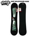 ORAN'GE IW KNIT SOLECOVER KIDS - BLACK 22-23 Xm[{[h {[hJo[ \[Jo[ {[hP[X jbg