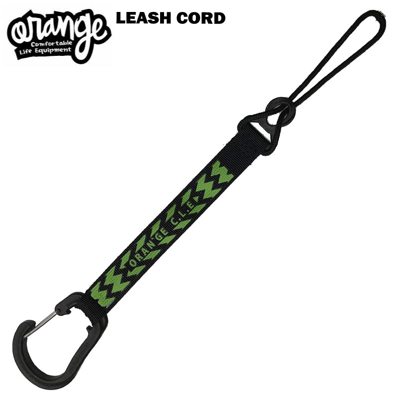 oran'ge オレンジ LEASH CORD - BLACK/GREEN 22-23 スノーボード スノボ リーシュコード 流れ止め