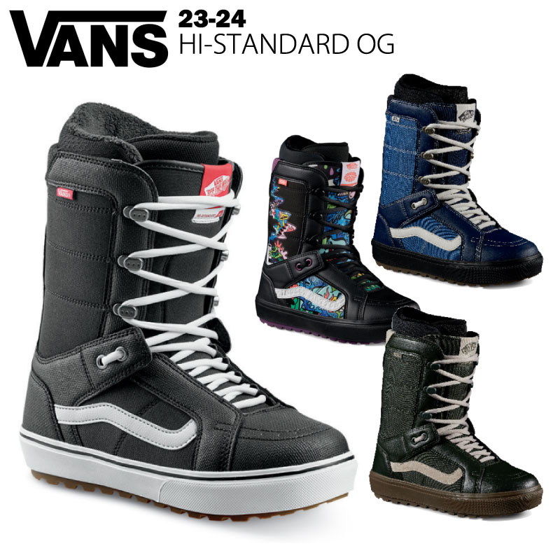 【10％OFF】VANS バンズ HI-STANDARD OG 23-24 メンズ スノーボード ブーツ 紐