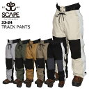 SCAPE エスケープ TRACK PANTS 23-24 メンズ レディース ユニセックス スキー スノーボード ウエア パンツ