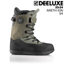 【22%OFF】DEELUXE ディーラックス ARETH RIN S4 23-24 メンズ スノーボード ブーツ オールマウンテン バックカントリー パウダー