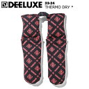 DEELUXE ディーラックス THERMO DRY* 23-24 サーモドライ ブーツ乾燥剤 抗菌消臭