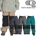 【32%OFF】AIR BLASTER エアーブラスター Youth Boss Pant 23-24 キッズ ユース スキー スノーボード ウェア パンツ