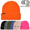 AIRBLASTER エアーブラスター Youth Beanie 23-24 キッズ ユース スキー スノーボード ビーニー ニット帽 帽子