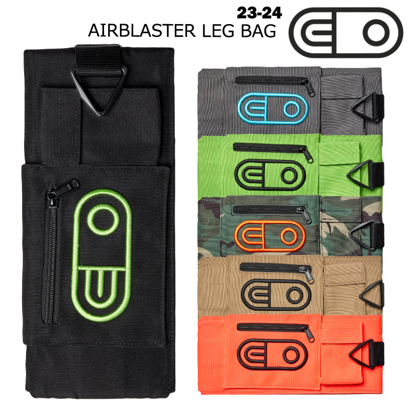 ●ブランド：AIRBLASTER　エアーブラスター ●商品名：Airblaster Leg Bag それは機能ですか、それともファッションですか？ 明確な答えは「Yes」です。 スナック、ゴーグルのスペアレンズ、スノーボードツール、リップクリーム、 シーズンパスやリフト券、ワックス、 小さな海賊ナイフなどを入れて、脚にストラップをかけて持ち運べます。 足用のファニーパックのようなものです。便利でスタイリッシュなパッケージです。 レッグバッグを見かけたら、 その中にスノーボードの道具が入っている可能性が高いことを思い出してください。 わかりますか？ ボードドークはレッグバッグの中に入っているのです。 ・3Dエアブラスターエアピルロゴ刺繍 ・ウォレットアイテム用のジッパー付きフロントポケット ・ベルクロで開閉するフロントフラップの下には、パスポケットの窓付き ・スノーボードツールの収納に便利なカーゴポケット ・ラダーロック付きのサイドリリースバックル開閉式。 ・Airblaster Air Goggleのスペアレンズが入る隠しポケット。 当店は正規販売店です。 【ご確認下さい】 カタログ及びサンプル画像と細部が予期なく変更になる場合がございます。 発売予定後、生産中止になる場合が稀にありますのでご了承ください。 ----------ご注意---------- ご注文後の返品・キャンセル・交換は一切受け付けておりませんので、予めご了承下さい。 モニターによって色の見え方が実物と異なる場合がございます。 他店舗でも販売しておりますので、タイミング悪く売り違える場合がございますのでご了承下さい。 在庫には展示販売品も含まれている場合があります。気になる方はお問い合わせ下さい。 送料無料で送付先が北海道・離島の場合は500円、沖縄の場合は1,000円の別途送料を加算させて頂きますのでご了承下さいますようお願い申し上げます。（税別） 注文時は送料無料となりますが訂正し改めてメールでご案内となりますのでご注意下さい。 メーカー希望小売価格はメーカーカタログに基づいて掲載しています