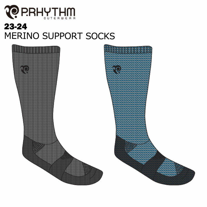 P.RHYTHM プリズム MERINO SUPPORT SOCKS 23-24 メリノサポートソックス メンズ レディース スノーボード スキー 靴下 ソックス