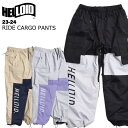 【32%OFF】HELLOID へルロイド RIDE CARGO PANTS 23-24 メンズ レディース ユニセックス スキー スノーボード パンツ カーゴ...