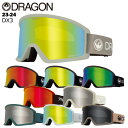 DRAGON ドラゴン DX3 23-24 メンズ レディース スキー スノーボード ゴーグル 平面レンズ ハイコントラストレンズ ルーマレンズ ヘルメット対応 メガネ対応 ジャパンフィット