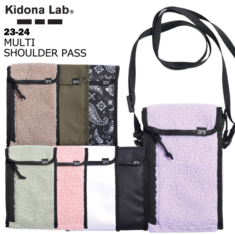 Kidona Lab キドナ ラボ MULTI SHOULDER PASS 23-24 マルチショルダーパス パスケース リフト券 ポーチ