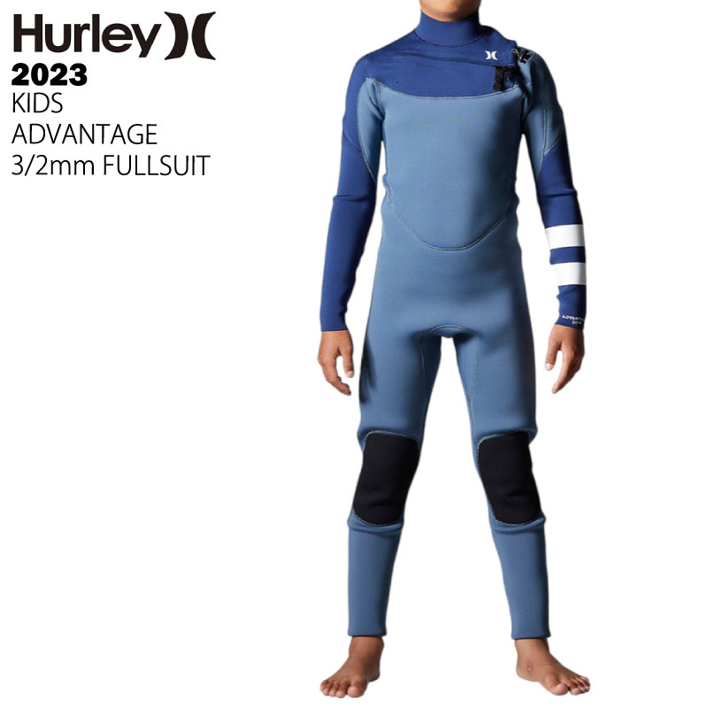 HURLEY ハーレー KIDS ADVANTAGE 3/2MM FULLSUIT 2023 キッズ 子供 アドバンテージ フルスーツ ウェットスーツ ジャージ CV1722