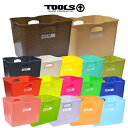 TOOLS ツールズ WATER BOX ウォーターボックス フレキシブルバケツ フレックスバケツ 収納 海 サーフィン アウトドア