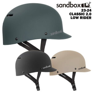 SANDBOX サンドボックス CLASSIC 2.0 LOW RIDER 23-24 メンズ レディース スキー スノーボード ヘルメット プロテクター ベースボールキャップスタイル ローライダー ウォータースポーツ