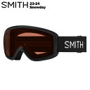 SMITH スミス Snowday - Black 23-24 キッズ ジュニア 子供 スキー スノーボード ゴーグル 平面レンズ メガネ 眼鏡