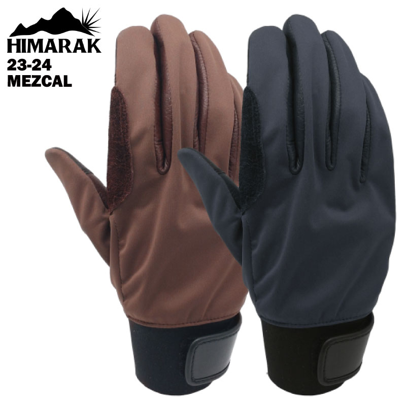 【20%OFF】HIMARAK ヒマラク MEZCAL 23-24 スキー スノーボード グローブ ワーキンググローブ