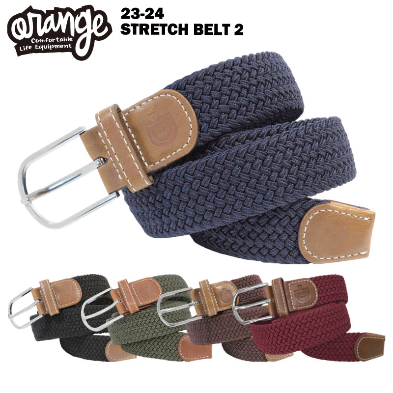 ●ブランド：ORAN'GE オレンジ ●商品名：STRETCH BELT 2 ストレッチ素材でハードなライディングをサポート 驚くほどよく伸びて、想像以上にラクな付け心地 当店は正規販売店です。 ----------ご注意---------- ご注文後の返品・キャンセル・交換は一切受け付けておりませんので、予めご了承下さい。 モニターによって色の見え方が実物と異なる場合がございます。 他店舗でも販売しておりますので、タイミング悪く売り違える場合がございますのでご了承下さい。 在庫には展示販売品も含まれている場合があります。気になる方はお問い合わせ下さい。 送料無料で送付先が北海道・離島の場合は500円、沖縄の場合は1,000円の別途送料を加算させて頂きますのでご了承下さいますようお願い申し上げます。（税別） 注文時は送料無料となりますが訂正し改めてメールでご案内となりますのでご注意下さい。 メール便をご希望の場合、注文時は通常の送料となりますが受注後に送料を訂正しご連絡致しますのでご安心下さい。 メーカー希望小売価格はメーカーカタログに基づいて掲載しています