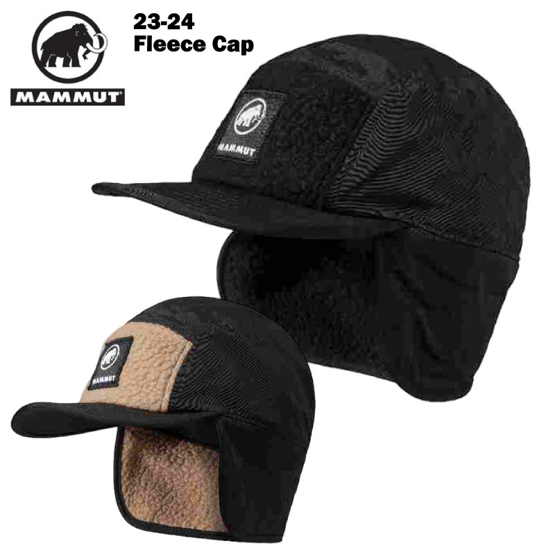 MAMMUT マムート Fleece Cap 23-24 スキー スノーボード フリースキャップ 帽子