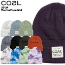 COAL コール The Uniform Mid 23-24 スキー スノーボード ビーニー ニット 帽子