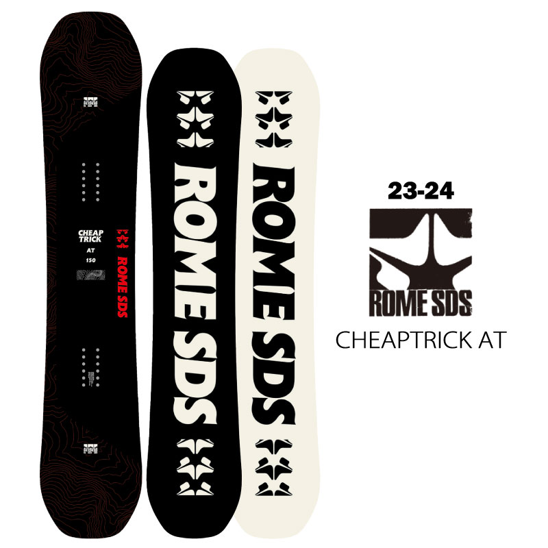 ROME SDS ローム CHEAPTRICK AT 23-24 メンズ スノーボード 板 ダブルキャンバー ツイン
