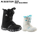 【22%OFF】BURTON バートン Kids' Grom BOA® 23-24 キッズ 子供 スノーボード ブーツ ボア ワイヤー