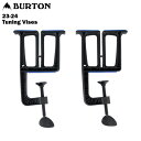 BURTON バートン Tuning Vises 23-24 スノーボード チューニング バイス ワックス台 リペア台