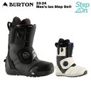 【12〜22％OFF】BURTON バートン Men 039 s Ion Step On® 23-24 メンズ スノーボード ブーツ ステップオン