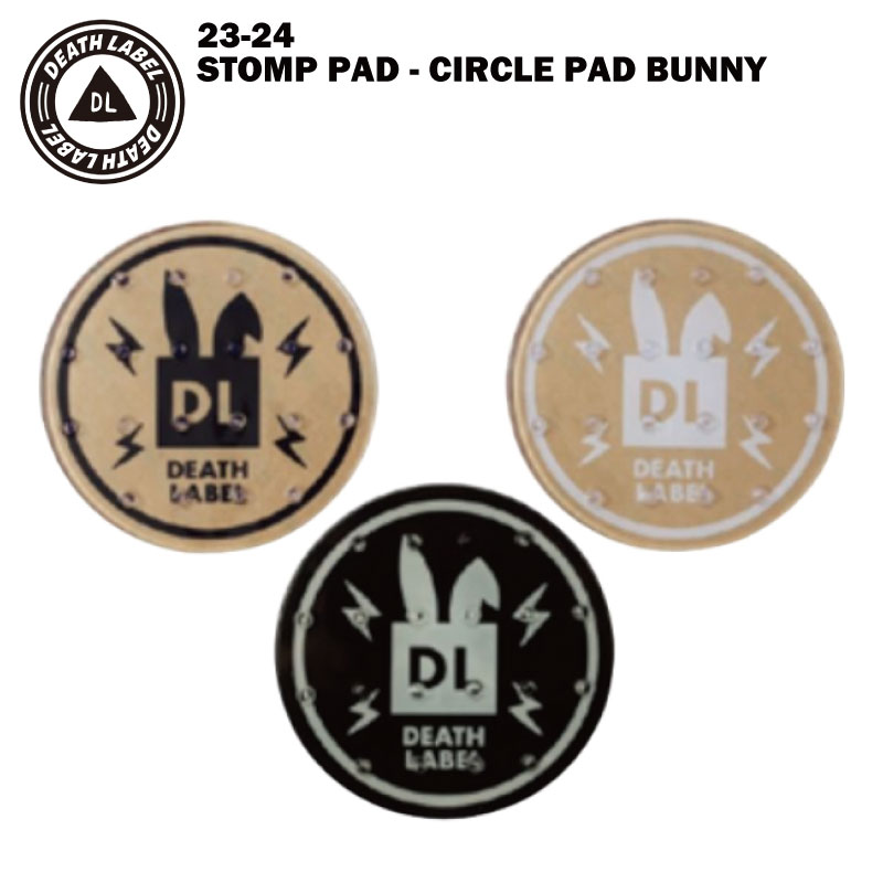 DEATH LABEL デスレーベル STOMP PAD - CIRCLE PAD BUNNY 23-24 スノーボード デッキパッド 滑り止め