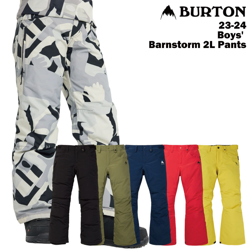 BURTON バートン Boys' Barnstorm 2L Pants 23-24 キッズ ジュニア スノーボード スキー ウェア パンツ