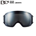 DICE ダイス BANK - LBK4570 LSIL 23-24 バンク スペアレンズ メンズ レディース スキー スノーボード ゴーグル 球面レンズ 調光 ウルトラレンズ