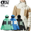 楽天メンズプロダクト【32％OFF】PICTURE ORGANIC CLOTHING ピクチャー PAYMA JKT 23-24 メンズ スキー スノーボード ウエア ジャケット