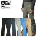 楽天メンズプロダクト【32％OFF】PICTURE ORGANIC CLOTHING ピクチャー PLAN PANTS 23-24 メンズ スキー スノーボード ウエア パンツ