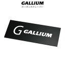 GALLIUM KE J[{XN[p[ Xm[{[h XL[ bNX XN[p[ TU0206