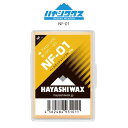 ●ブランド：HAYASHIWAX ハヤシワックス ●商品名：NF-01 ベースミッションソフト 対応雪温:10℃～-2℃　アイロン110℃ 雪質【WET】 滑走・競技用WAXのベースに。 高温度帯・柔らかい雪質時には乾燥摩擦抵抗の少ないベースミッションソフト。 浸透性はハヤシワックス随一。 当店は正規販売店です。 ----------ご注意---------- ご注文後の返品・キャンセル・交換は一切受け付けておりませんので、予めご了承下さい。 モニターによって色の見え方が実物と異なる場合がございます。 他店舗でも販売しておりますので、タイミング悪く売り違える場合がございますのでご了承下さい。 在庫には展示販売品も含まれている場合があります。気になる方はお問い合わせ下さい。 送料無料で送付先が北海道・離島の場合は500円、沖縄の場合は1,000円の別途送料を加算させて頂きますのでご了承下さいますようお願い申し上げます。（税別） 注文時は送料無料となりますが訂正し改めてメールでご案内となりますのでご注意下さい。 メール便をご希望の場合、注文時は通常の送料となりますが受注後に送料を訂正しご連絡致しますのでご安心下さい。 メーカー希望小売価格はメーカーカタログに基づいて掲載しています