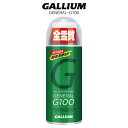 GALLIUM ガリウム GENERAL・G100 スノーボード スキー 簡易 ワックス WAX スプレー 100ml SX0013