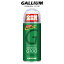 GALLIUM ꥦ GENERALG100 Ρܡ  ʰ å WAX ץ졼 100ml SX0013