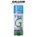 GALLIUM ガリウム Resacqu-EX(防水スプレー） スノーボード スキー アウトドア フッ素 SW2217