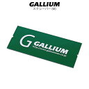 GALLIUM KE XN[p[(M) Xm[{[h XL[ bNX XN[p[ TU0156