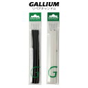 GALLIUM ガリウム リペアキャンドル スノーボード スキー 補修 修理 リペア キャンドル ろうそく WHITE BLACK TU0059 TU0060