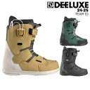 【12%OFF】DEELUXE ディーラックス TEAM ID 24-25 メンズ レディース スノーボード ブーツ フリースタイル